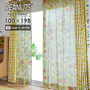  [XJ[e pb`R~bN  100~ 198 cm 1 􂦂 X~mG PEANUTS  p10