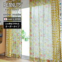 イージー オーダーレースカーテン パッチコミック 幅 50〜100 cm×丈 90〜260 cm PEANUTS 送料無料 p10