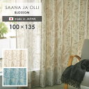  J[e ubT  100~ 135 cm 1 X~mG Saana ja Olli  p5