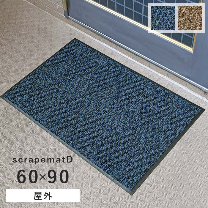 إޥå 쥤ץޥå D 6090 cm    ťȤ ޥå ۿ  ߤ ɱ ̵
