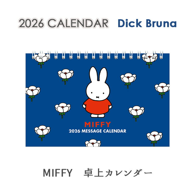 ̵2026ߥåե 奫 32BCA-3