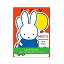 ߥåե åȥɥ쥿 BS21-49 miffy ǥå֥롼 dick bruna   쥿å ʸ˼  襤 ơʥ꡼ ѥ ̳ ع