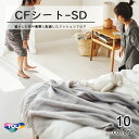 東リ クッションフロア CFシート SD(1m単位での販売)HS 1820mm(厚3.3mm)ビニル床シート 階下への音の伝わりを軽減する