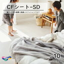 東リ クッションフロア CFシート SD（1m単位での販売）HS 1820mm（厚3.3mm）ビニル床シート 階下への音の伝わりを軽減する