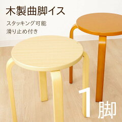 https://thumbnail.image.rakuten.co.jp/@0_mall/carpetsingu-kaiteki/cabinet/17kagu/9849944_01.jpg