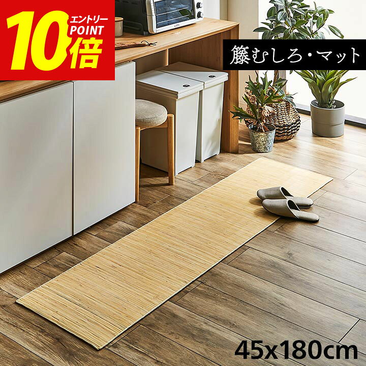 [10%offクーポン！8/101...