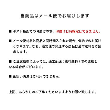 い草上敷き 花ござ用 ぬけにくい 上敷鋲 24本入( 約江戸間4.5畳目安) カラー:クリア い草上敷用 ござ用 上敷き鋲 上敷鋲 めくれ防止 まくれ防止 抜けにくい いたずら防止