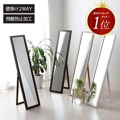 https://thumbnail.image.rakuten.co.jp/@0_mall/carpetsingu-kaiteki/cabinet/20kagu/9845486-1.jpg