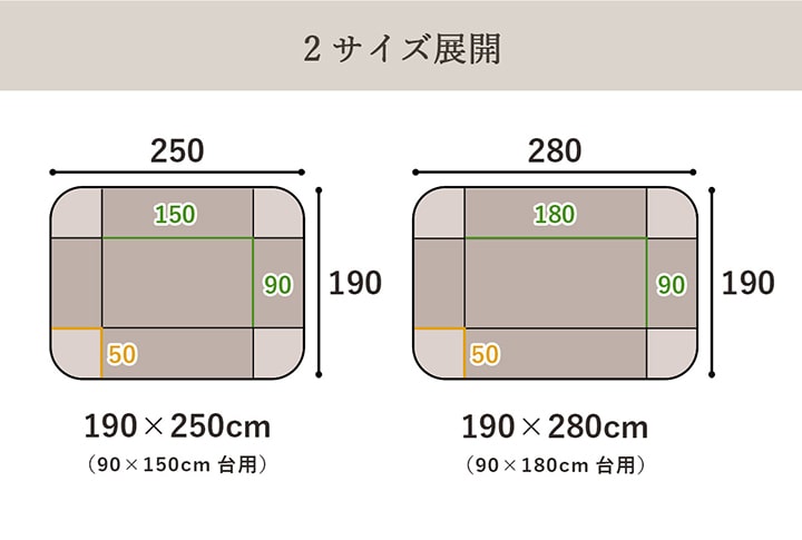 こたつ布団 長方形 省スペース 超大判 「 超大判フラン(省) 掛け布団単品 」2サイズ 4色展開 190×250cm 190×280cm 洗える コタツ 抗菌防臭 人気 フランネル こたつ 掛け布団 大判 特大 薄手 薄掛け コンパクト 北欧 おしゃれ