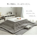 carpetsingu-kaiteki:10119979のサンプル画像2