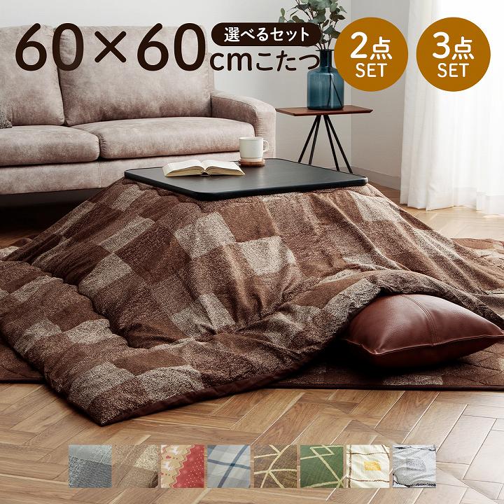 [5%offクーポン★26日12時〜14h限定] こ