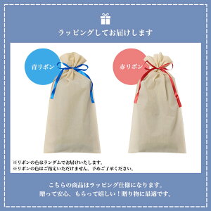 【楽天1位】敬老の日 ギフト 父の日ギフト 人気 畳枕 父の日 プレゼント 実用的 い草 枕 低反発 ラッピング付「 おとこの枕 くぼみ平枕 ・ 無地 くぼみ平枕 」約50×30cm 親父の場所 低反発チップ お昼寝 枕 い草枕 父 日本