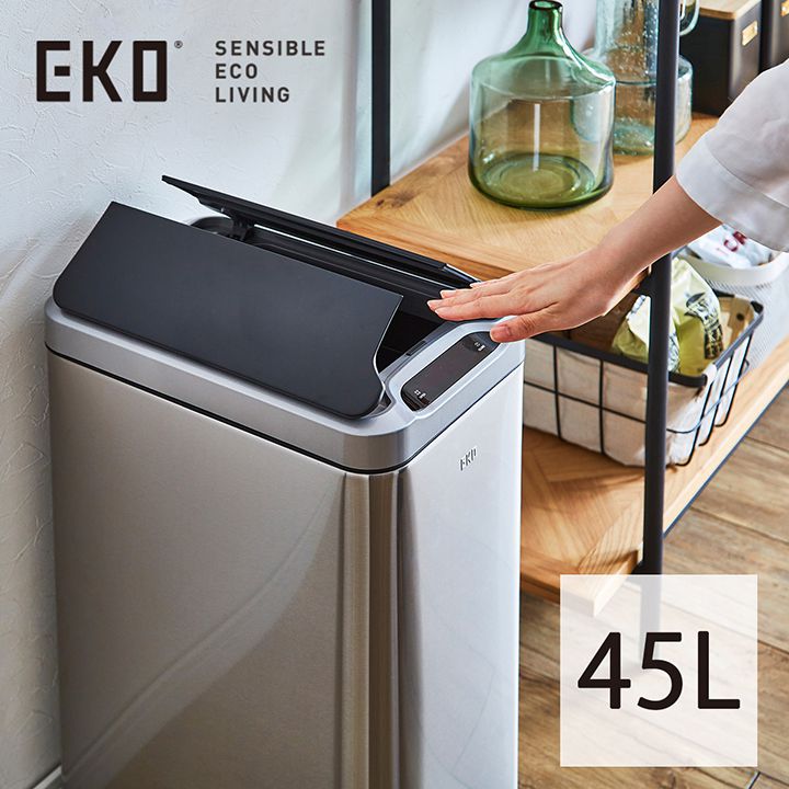 ゴミ箱 センサー 自動開閉 45リットル 『センサー付きゴミ箱 センサー 自動開閉 EKO』 45L ステンレス ふた付き おしゃれ 清潔 生ごみ センサー式 電池 人気 ダストボックス リビング キッチン 母の日 プレゼント 実用的