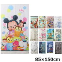 y[֑z ̂ 85~150cm u Iׂ17 fBYj[̂ v fBYj[ Disney ~bL[ 85cm 150cm g cc Vf vcF vZX fBYj[vZX