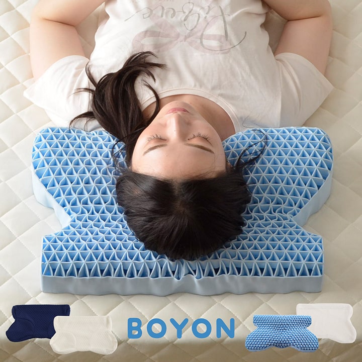 [期間限定68%offSALE] 肩こり 首こり 洗える BOYON 4点セット 無重力 ゲル 高分子素材 ジェルピロー カバー 5WAY 通気性 いびき防止 洗濯ネット付き ボヨン 体圧分散 健康枕 快眠 睡眠クッショ…