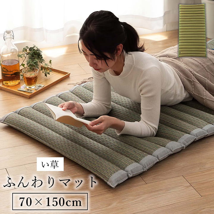 [5％オフクーポン★25日0:59まで] い草マット お昼寝マット ごろ寝 マット い草シーツ 「 シルフ ふんわりマット 」 約70×150cm 寝ござ 寝茣蓙 畳 い草 シーツ 長座布団 自然素材 お昼寝 汗取り あせも 夏のサムネイル