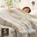 毛布 2枚合わせ シングル 日本製 厚手 「 国産アクリル2枚合わせ毛布 」 約140×200cm アクリル毛布 極厚 ボリューム 泉大津産 襟付き ブランケット シングルサイズ 保温 カシミヤタッチ 制電 洗える 丸洗い