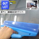 洗車 ブラシ 5種類 5本 セット EASYTOCARRY ディテールブラシ ホイール ボディ用 洗車グッズ カー用品 便利 傷つかない ロング トラック 筆 豚毛 柔らか バイク 車内 車外 ピンポイント 細かな 大掃除 ギフト プレゼント スタイリッシュ コンパクト 大人気 特価 ◎