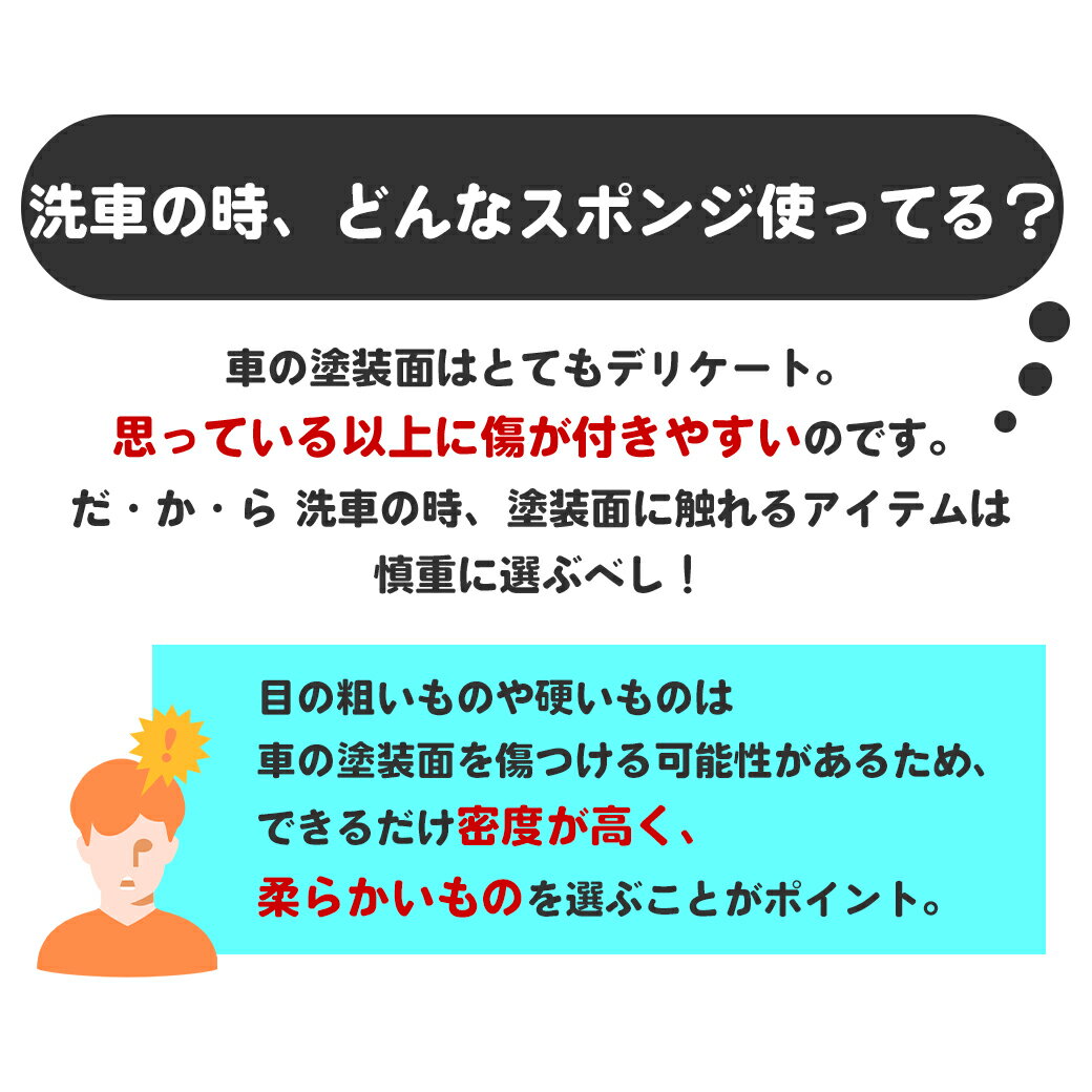 �����ѥ��ݥ󥸡�6�ĥ��åȡ� | ���֥��ݥ� �������� ���� ���ѥ��ݥ� �����ԥ��ͥå� 6�� �����å��� ���ݥ� ���� �ۡ��� �Х��� ���������ס� ˢ���� ˢΩ�� ������ ����ɽ�� ���� ���� �� ���� �����ѥ��ݥ� �������� �� �ץ�