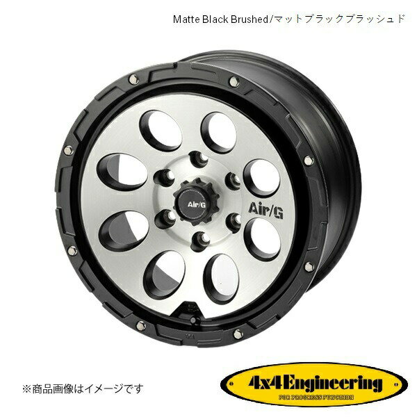 エアージーマッシブ 16インチ 5穴 5H 139.7 5.5J +22 ジムニー 用 ホイール 5本 マットブラックブラッシュド Air/G massive