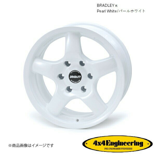 ブラッドレーパイ 17インチ 6穴 6H 139.7 8.0J +35 4WD 用 ホイール 5本 パールホワイト BRADLEY Π
