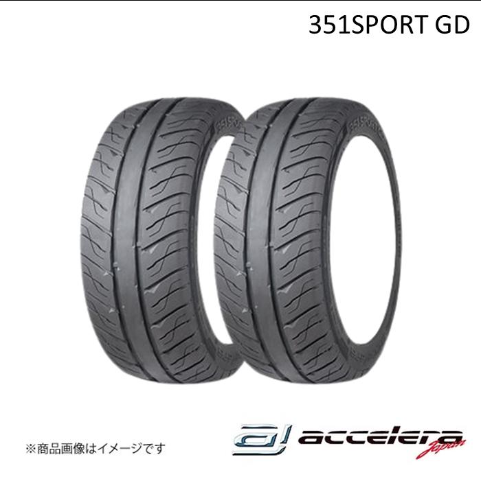 ACCELERA/アクセレラ 245/40R18 97W XL (TW300) 351SPORT GD (TW300) サマータイヤ 2本セット タイヤ単品