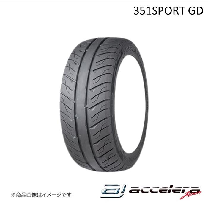 ACCELERA/��������� 255/40R17 98W XL (TW300) 351SPORT GD (TW300) ���ޡ������� 1�� ������ñ��