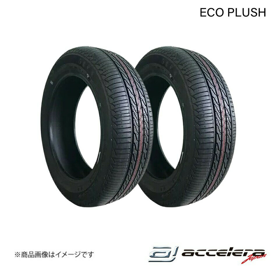 15 inches - ACCELERA/アクセレラ 175/65R15 84H ECO PLUSH サマータイヤ 2本 タイヤ単品