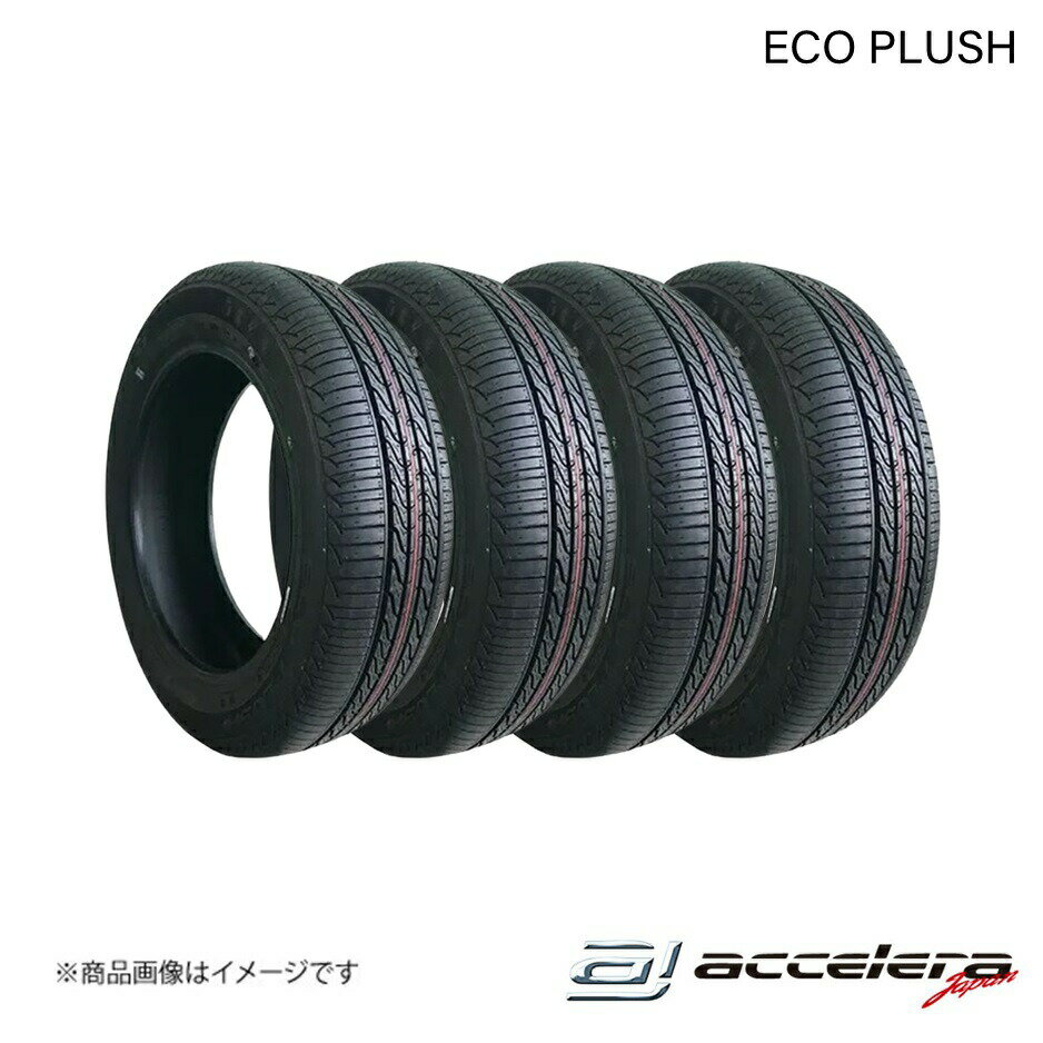 ACCELERA/アクセレラ 215/65R16 102V XL ECO PLUSH サマータイヤ 4本 タイヤ単品