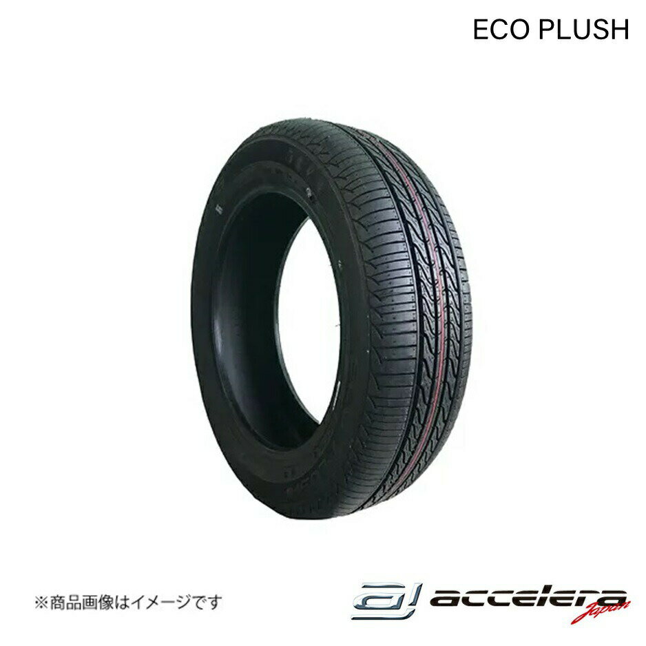 BRIDGESTONE - ACCELERA/アクセレラ 215/65R16 102V XL ECO PLUSH サマータイヤ 1本 タイヤ単品