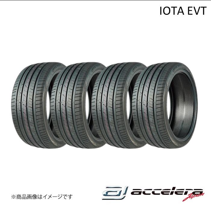ACCELERA/アクセレラ 245/30ZR21 91Y XL IOTA EVT サマータイヤ 4本 タイヤ単品