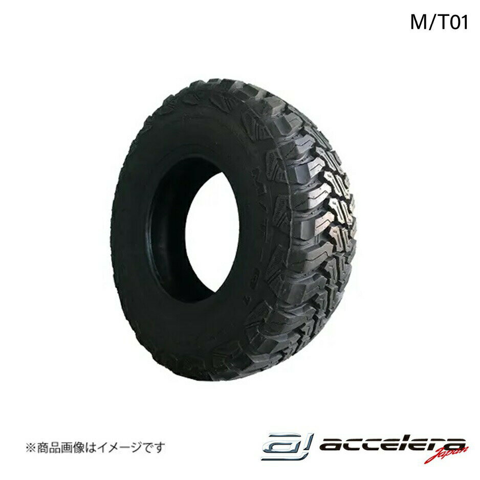 ACCELERA/アクセレラ 195/80R15 LT 107/105L M/T01 オフロードタイヤ 1本 タイヤ単品