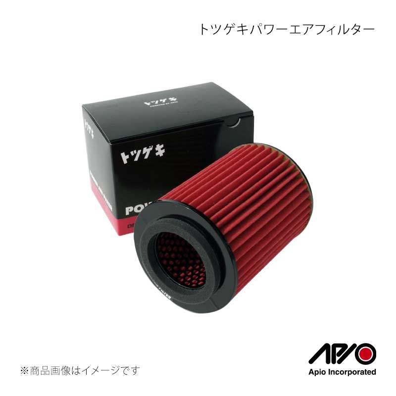 トツゲキ ジムニー パワーエアーフィルター | ターボ アピオ 吸気 APIO