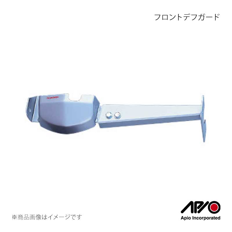 APIO アピオ フロントデフガード ジムニー/ジムニーシエラ JB23/JB33/JB43 3017-11