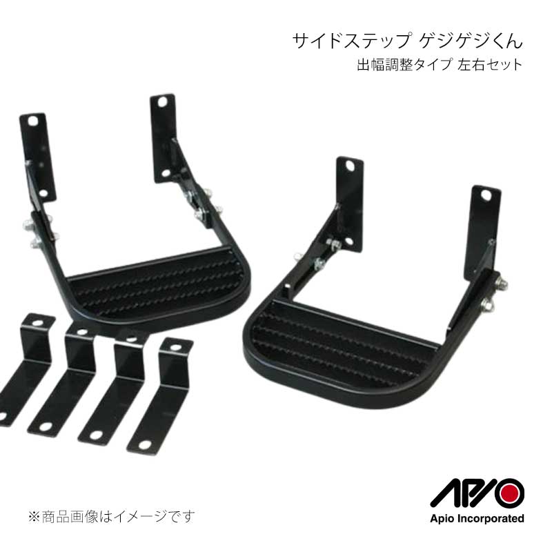 楽天市場】ジムニーサイドステップja11の通販