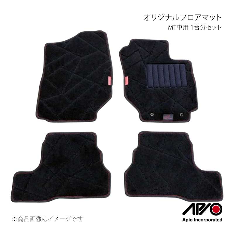 APIO アピオ オリジナルフロアマット MT車用 1台分セット ジムニー/ジムニーシエラ JB64/JB74 4050-03B