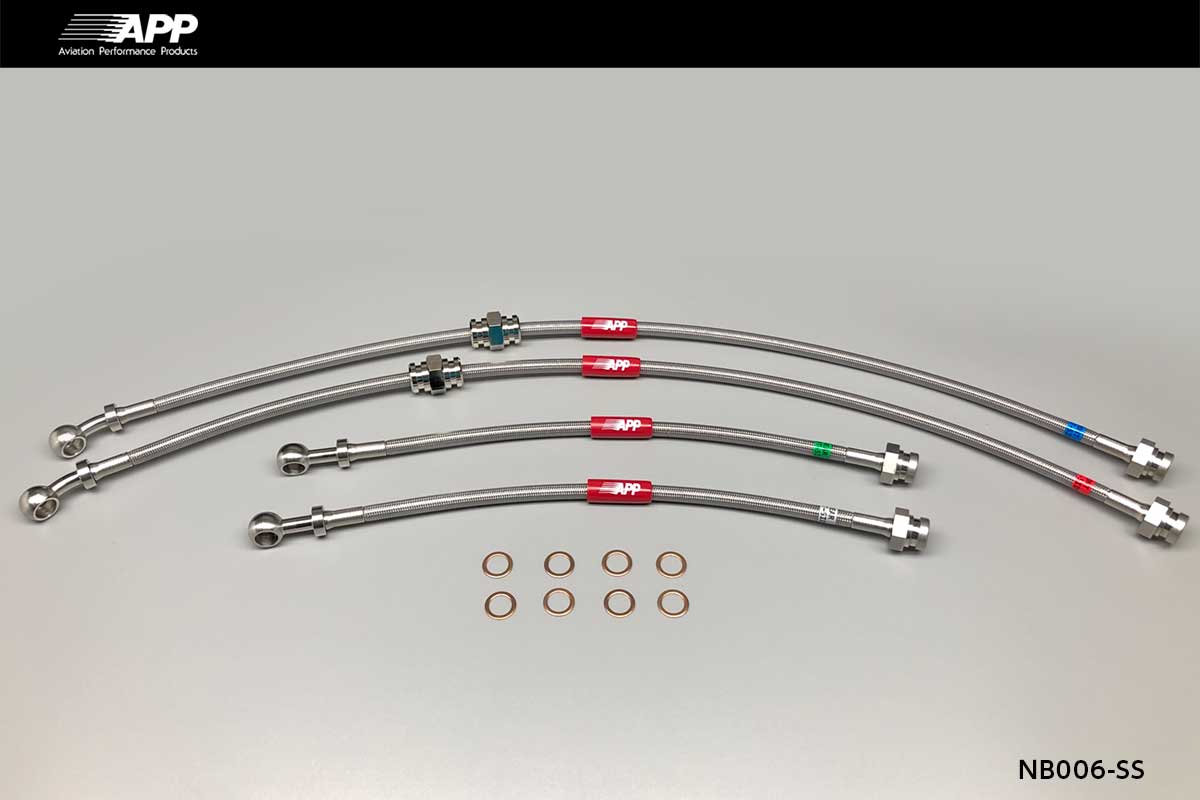 APP �����ԡ��ԡ� �֥졼���饤�� ���ƥ�쥹 ������� (LAUREL) HC33��EC33��ECC33��HCC33 NB006-SS