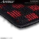 Artina フロアマット カジュアルチェック レッド/ブラック エスティマ ACR50/ACR55/GSR50/GSR55 H24.05〜 中期モデルG/レザーパッケージ7人乗車(2)