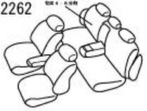 Artina アルティナ スタンダードシートカバー 2262 ベージュ クラウンエステート JZS171W/JZS173W/JZS175W