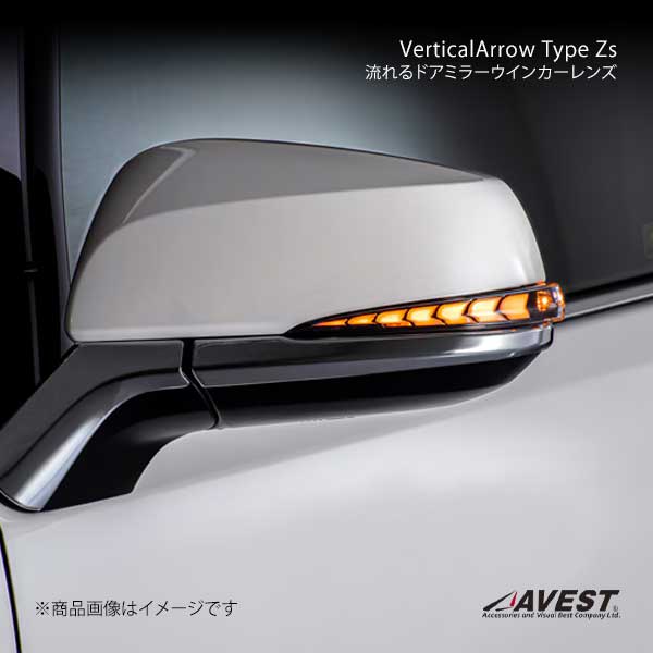 avs_av-011-1.jpg