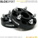 BLOX SPORT ワイドトレッドスペーサー (社外ホイール用) 30mm 5H 114.3 60φ M12×P1.5 2枚セット レクサス車 トヨタ車 スズキ車