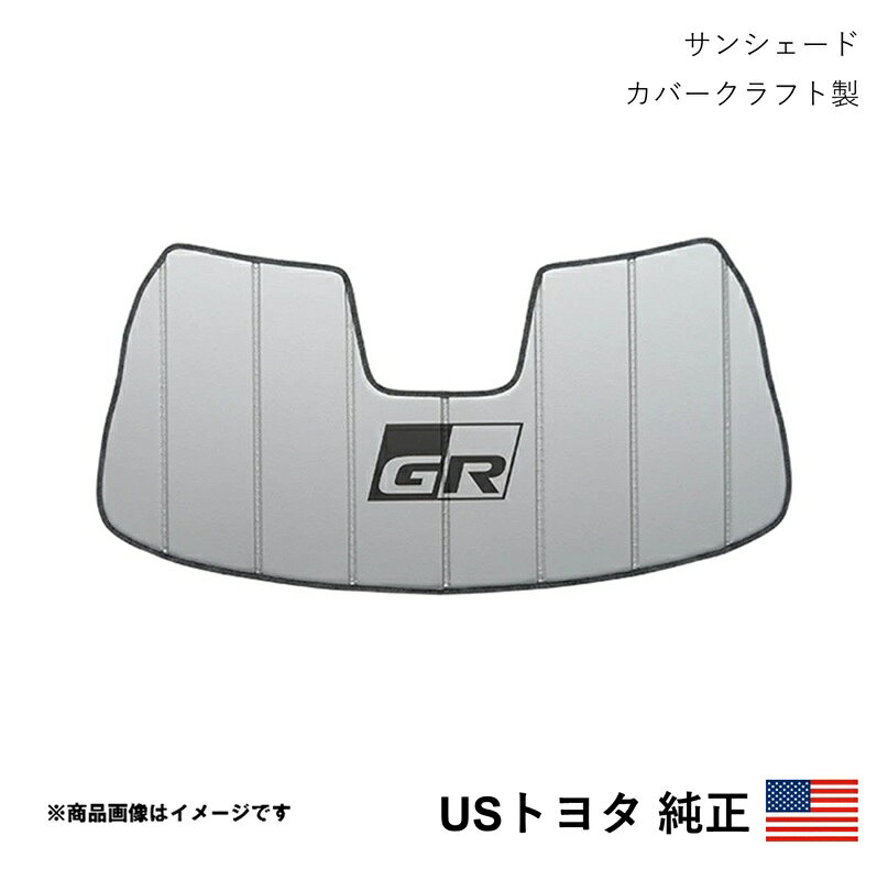 海外純正品 USトヨタ純正 専用設計 GRロゴ入 サンシェード スープラ DB系 2019- 北米仕様 アメ車 USDM California Custom k1939