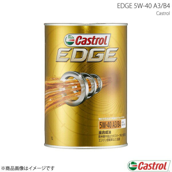 Castrol カストロール エンジンオイル EDGE 5W-40 1L×6本 4985330114923