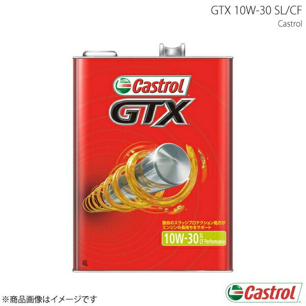Castrol ȥ 󥸥󥪥 GTX 10W-30 SL/CF 4L6 4985330109455