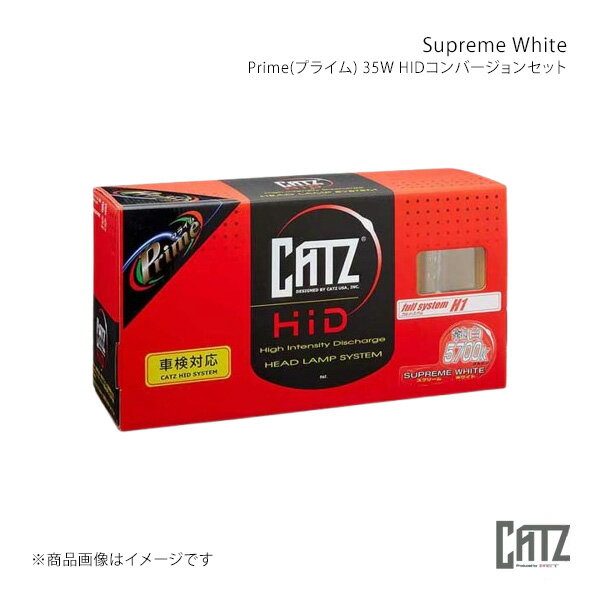 CATZ キャズ Prime(プライム) 35WHIDコンバージョンセット Supreme White H4DSD セット シボレー・クルーズ HR51S/HR81S '01.11〜 純正:H4 品番:AAP1313A