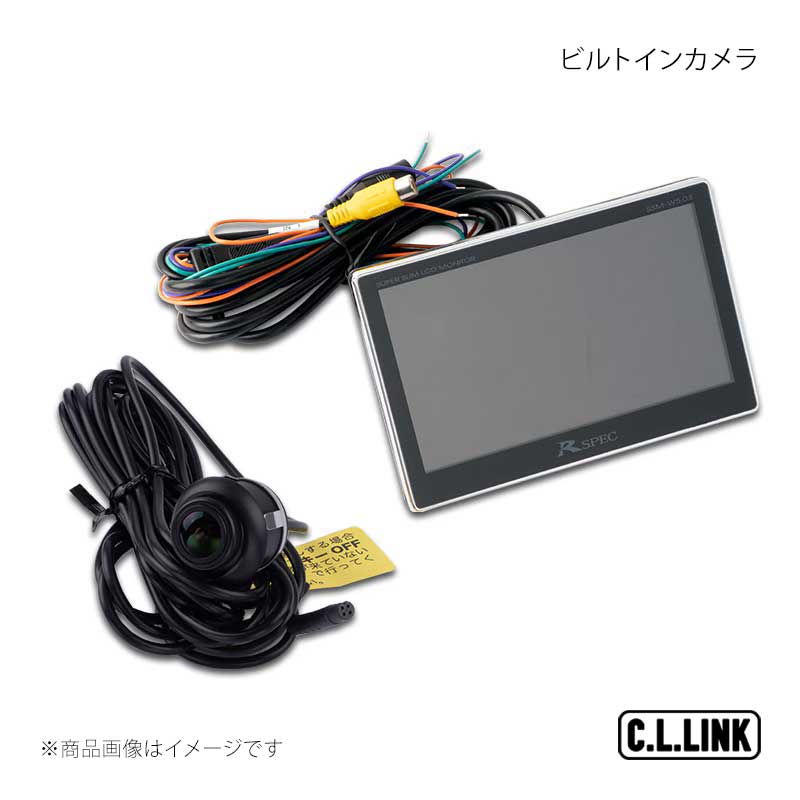 ■商品コードcamonu07 ■メーカーC.L.LINK/シーエルリンク ■商品名データシステム製ビルトインカメラ BIC263&スーパースリムモニター SSM ■自動車メーカー ■車種 ■型式 ■車種備考 ■商品説明マルチVIEWカメラ MVC811最大180°の水平画角で広範囲の確認が可能MVC811はフロントやリアに取り付けることにより、見通しの悪い交差点への侵入や狭いスペースの車庫入れなど、運転状況に合わせて画面表示を選べる車載カメラです。画面表示パターンは6種類。コントロールスイッチで表示画面を切り替えられます。＊「道路運送車両の保安基準」の「外装の技術基準」への対応について弊社商品「マルチVIEWカメラ｣は、「道路運送車両の保安基準」の「外装の技術基準」に抵触しない形状にて設計されております。 ※但し、装着状態によってはこの規制に適合しない場合があります。＊ビルトインカメラ BIC263 取り付け場所は工夫次第ワイド映像で広範囲を見渡せる！ビルトインカメラ BIC263は、取り付け位置や映したい方向に合わせてカメラの向きを変えられる、特殊なボール構造の角度調整機能付き小型カメラを採用。フロント、サイド、リアなどニーズに合わせた装着が可能です。水平画角180°の広範囲を見渡せるワイド映像で運転時の視界をサポート。埋め込みタイプなので目立たず自由に取り付けできます。スーパースリムモニター SSM-W5.0 2 車内にジャストサイズ! 5インチワイド！!SSM-W5.02は小型・薄型設計。設置場所を選ばず※、保安基準に抵触することなくダッシュボードへ設置することも可能です。スタイリッシュなデザインは車のインテリアにもマッチします。また、バックギアに連動して自動的にリアカメラの映像に切り替わるリバース連動機能を搭載。 ■注意事項 ■納期メーカー取り寄せ品の為、通常即日〜4営業日以内に発送致します。 ■ご注文時注意事項 ※ ご注文前に必ずご確認下さい お急ぎの場合はご購入前に納期確認をお願い致します。 納期について ＊メーカー在庫が欠品の場合、改めて納期をご連絡致します。 ＊メーカーにて予告無く廃盤、仕様変更になっている場合があります。 返品・キャンセルに関して ＊お客様都合による返品・キャンセル・商品の変更は一切お受けしておりません。 ＊在庫・納期・適合未確認でご購入された商品のキャンセルは一切お受けしておりません。 ＊代引きで納期が半年以上の商品をご注文の場合はキャンセルさせていただきます。別の決済方法でご注文下さい。