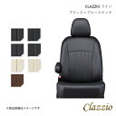 Clazzio クラッツィオ ライン シートカバー 1台分 ブラック×ブルーステッチ ランド クルーザー VJA300W ET-1622