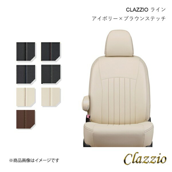 Clazzio クラッツィオ ライン シートカバー 1台分 アイボリー×ブラウンステッチ クロスロード RT1/RT2/RT3/RT4 EH-0461