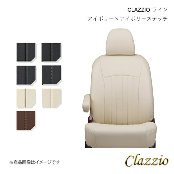 Clazzio クラッツィオ ライン シートカバー 1台分 アイボリー×アイボリーステッチ クロスロード RT1/RT2/RT3/RT4 EH-0460