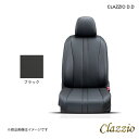 Clazzio シートカバー D.D 1台分 ブラック ミラ イース LA300S/LA310S ED-6506